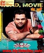Road 2010 song download
